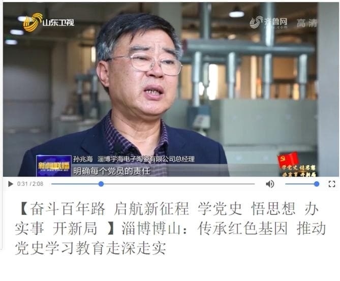 http://yuhai-fa.ind.5537.com/wp-content/uploads/2026/09/18_f9d1134530afb669.jpg